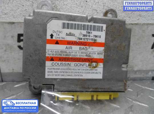 ЭБУ AIRBAG (электронный блок управления подушками безопасности) на Suzuki Grand Vitara II (JB, TD54)