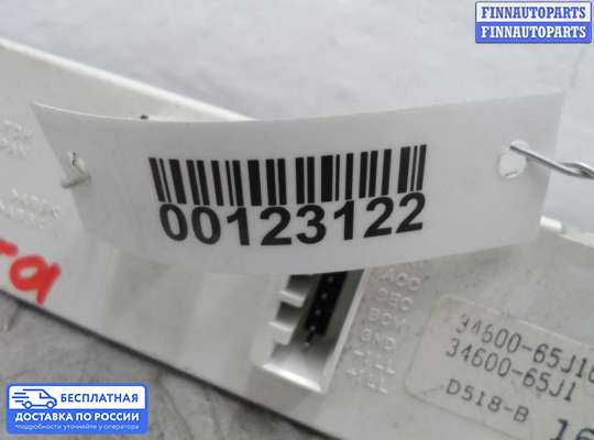 Дисплей бортового компьютера на Suzuki Grand Vitara II (JB, TD54)
