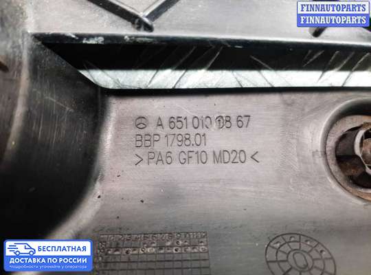 Крышка ДВС (декоративная) на Mercedes-Benz C (W204)