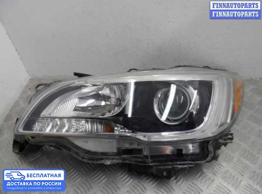 Фара передняя на Subaru Legacy VI (BN/BS)