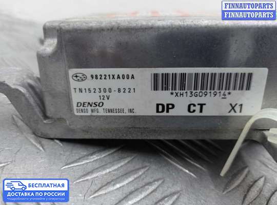 ЭБУ AIRBAG (электронный блок управления подушками безопасности) на Subaru Tribeca