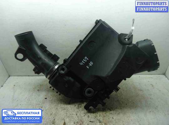 Корпус воздушного фильтра на BMW 5 (F10/F11)