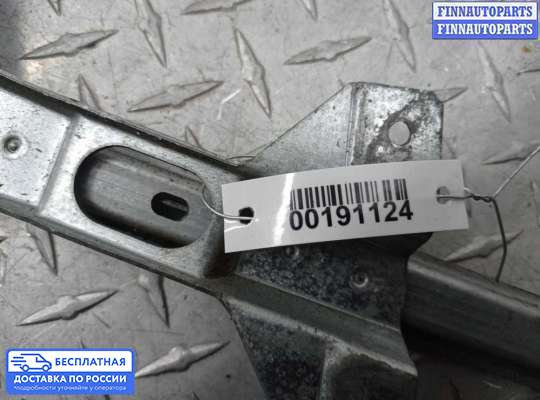 Стеклоподъемник электрический на Audi A8 (D2, 4D)