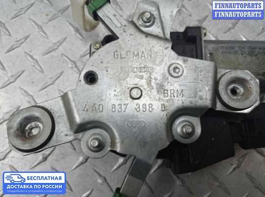 Стеклоподъемник электрический на Audi A8 (D2, 4D)