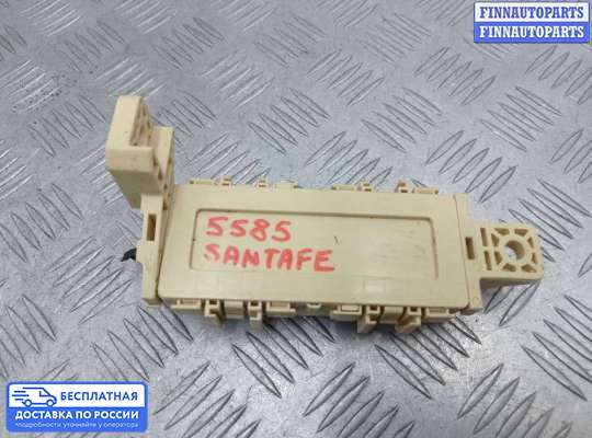 Блок предохранителей на Hyundai Santa Fe III (DM, NC)