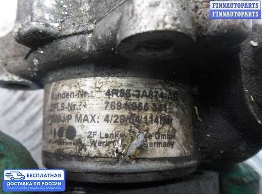 Насос ГУР (ЭУР, ЭГУР) на Jaguar S-Type