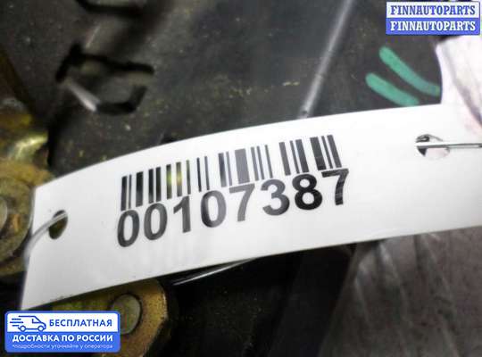 Замок боковой двери на Mercedes-Benz E (W211)