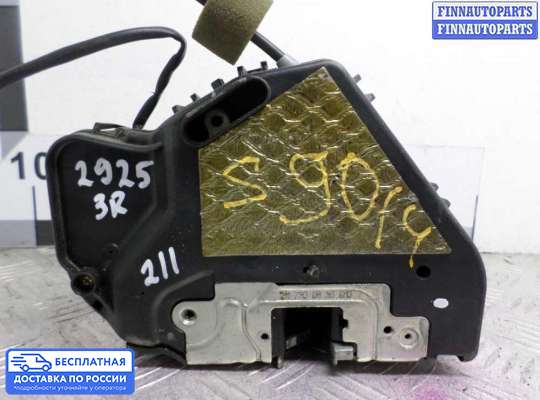 Замок боковой двери на Mercedes-Benz E (W211)