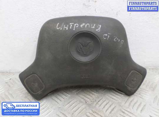 Подушка безопасности водителя (AirBag) на Dodge Intrepid II