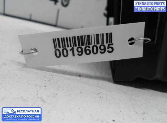 Воздухозаборник на BMW 5 (E60/E61)