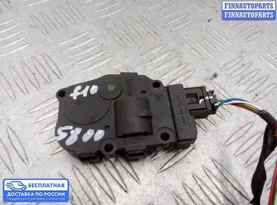 Моторчик заслонки печки на BMW 5 (F10/F11)