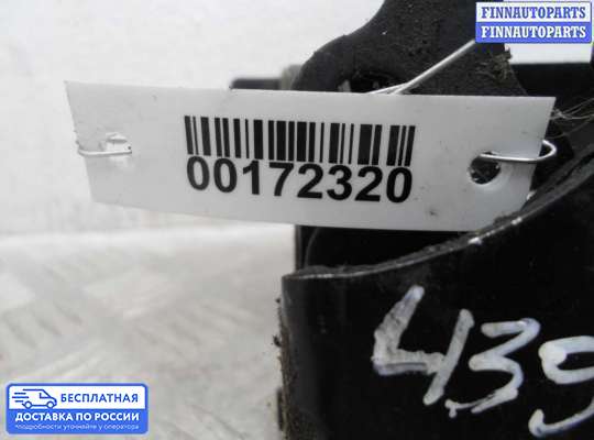 Замок багажника на Chevrolet Silverado II  / GMC Sierra II (GMT 900)