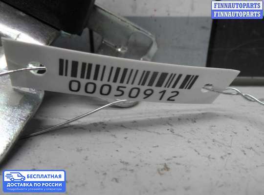 Замок багажника на Mercedes-Benz C (W204)