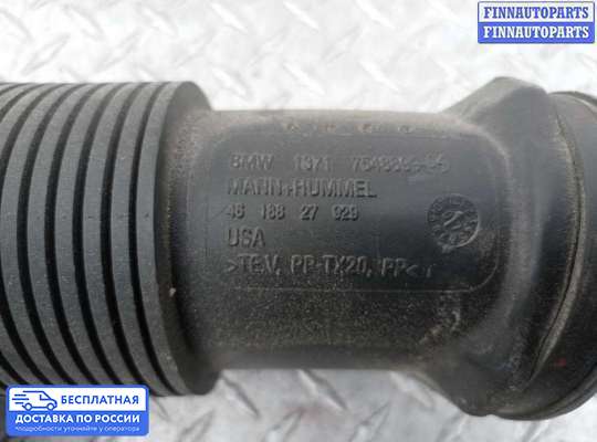 Корпус воздушного фильтра на BMW X5 (E70)