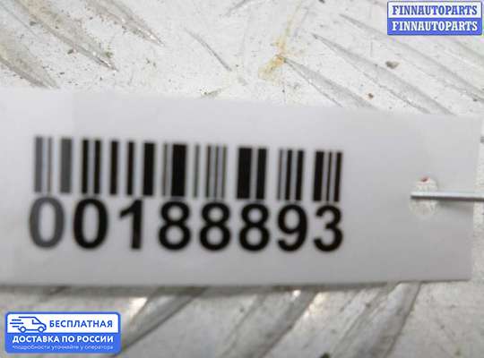 Ручка открывания на Dodge Caravan III (GS)