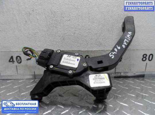 Педальный узел (педаль) на Kia Optima III (TF)