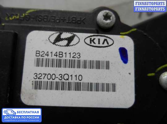 Педальный узел (педаль) на Kia Optima III (TF)