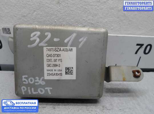 ЭБУ прочее на Honda Pilot II (YF3,YF4)
