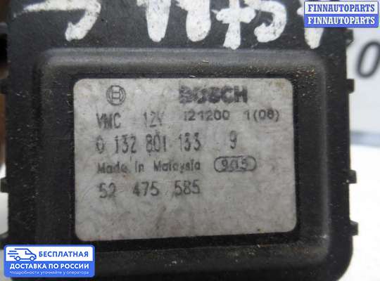 Моторчик заслонки печки на Opel Astra G / Classic