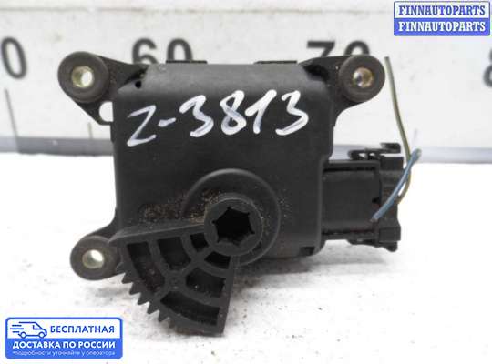 Моторчик заслонки печки на Opel Astra G / Classic