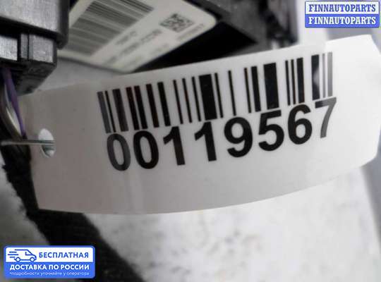 Переключатель света на Ford Mondeo V