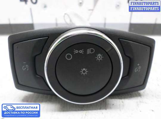 Переключатель света на Ford Mondeo V