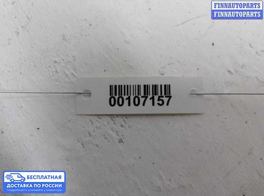 Бачок гидроусилителя на Audi Q7 (4L)