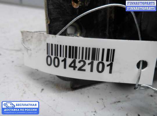 Замок багажника на Ford Kuga II / Escape III