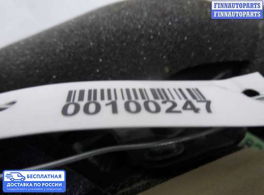 Подлокотник на Lexus LS IV (XF40)