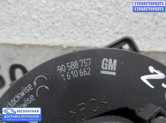Подрулевой шлейф (кольцо SRS) на Opel Zafira A