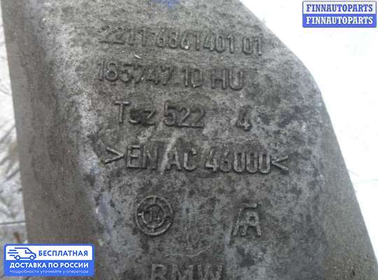 Кронштейн ДВС (лапа) на BMW X3 (F25)