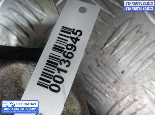 Кронштейн ДВС (лапа) на BMW X3 (F25)