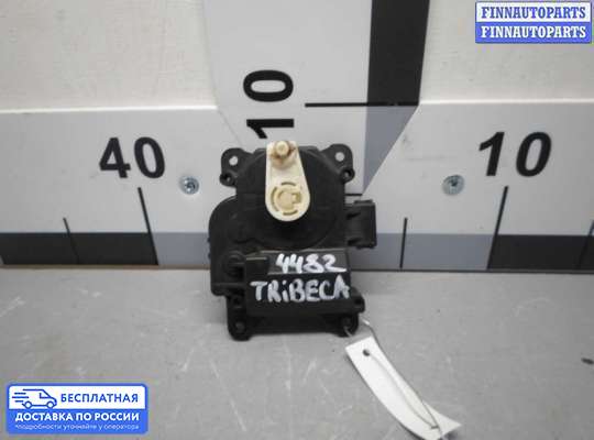 Моторчик заслонки печки на Subaru Tribeca