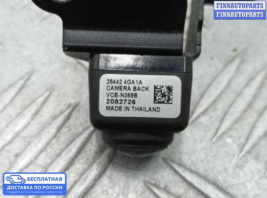 Аудиотехника на Infiniti Q50 (V37)