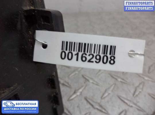 Блок предохранителей на Mazda CX-7