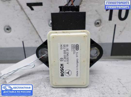 Датчик прочий на Mercedes-Benz E (W212)