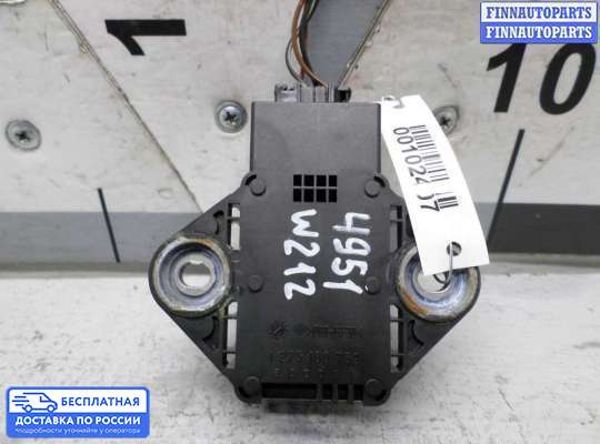 Датчик прочий на Mercedes-Benz E (W212)