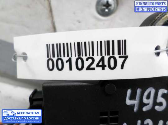 Датчик прочий на Mercedes-Benz E (W212)