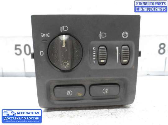 Переключатель света на Volvo S40 II | V50 (MS)