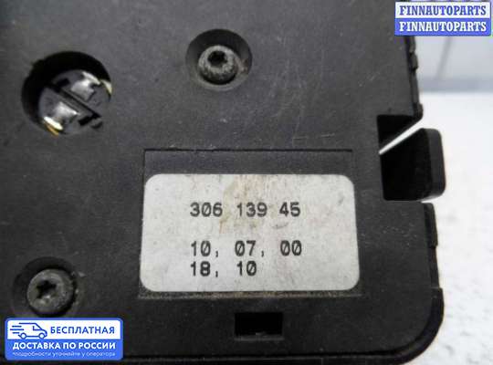 Переключатель света на Volvo S40 II | V50 (MS)