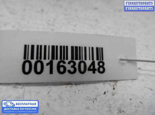 Переключатель света на Volvo S40 II | V50 (MS)