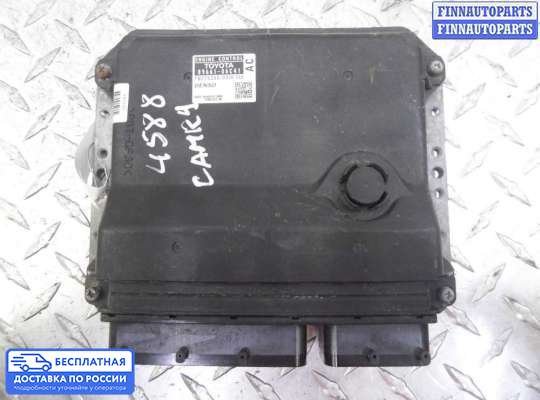 ЭБУ ДВС (блок управления двигателем) на Toyota Camry XV40