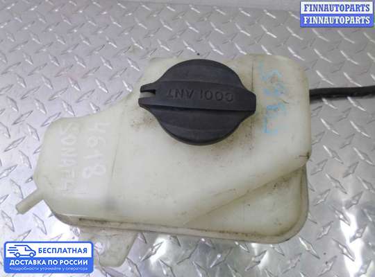 Бачок расширительный на Hyundai Sonata VI (YF)