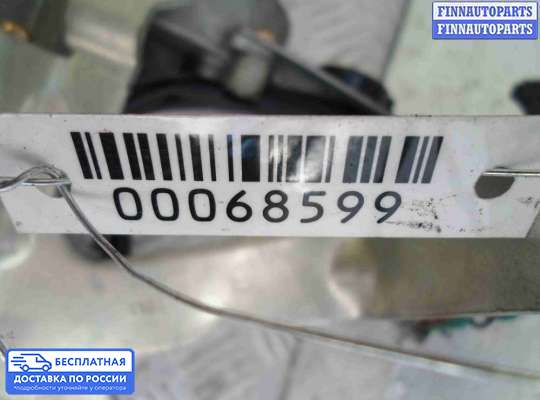 Амортизатор крышки багажника на Lincoln Navigator III (U326)