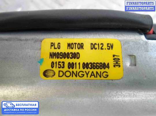 Амортизатор крышки багажника на Lincoln Navigator III (U326)