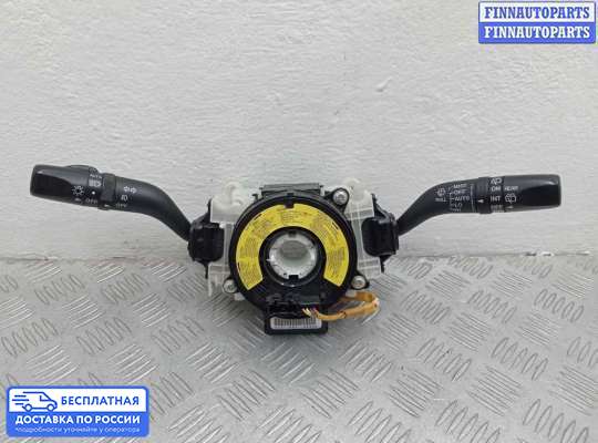Подрулевой переключатель на Mazda CX-9 I (TB)