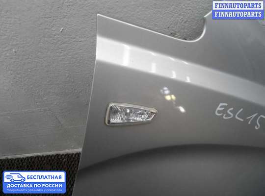 Кронштейн бампера на Hyundai Grand Starex (TQ) II