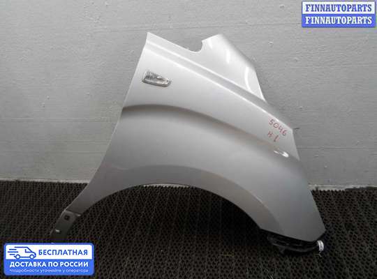 Кронштейн бампера на Hyundai Grand Starex (TQ) II