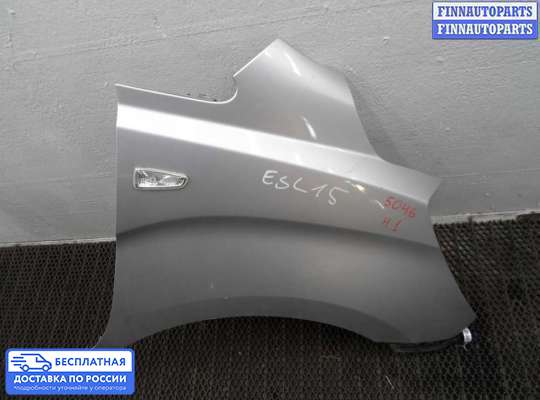 Кронштейн бампера на Hyundai Grand Starex (TQ) II
