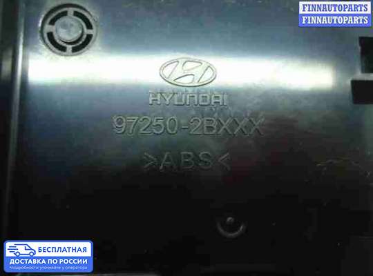Блок управления печкой на Hyundai Santa Fe II (CM)